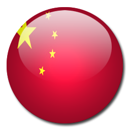 500,000 CHINA BUSINESS LEADS